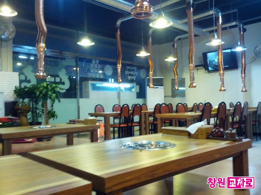 안골포돌장어구이 이미지