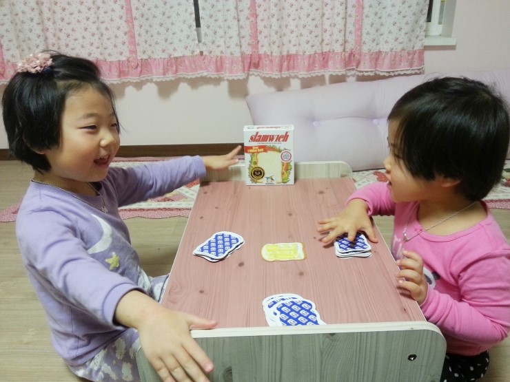 지지보드게임 이미지