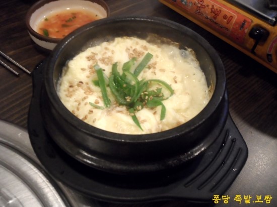 퐁당족발 이미지