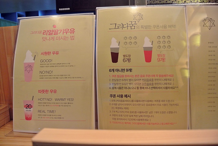 그리다꿈 이미지