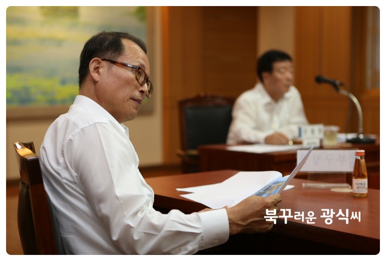 쌍용한식부페 이미지