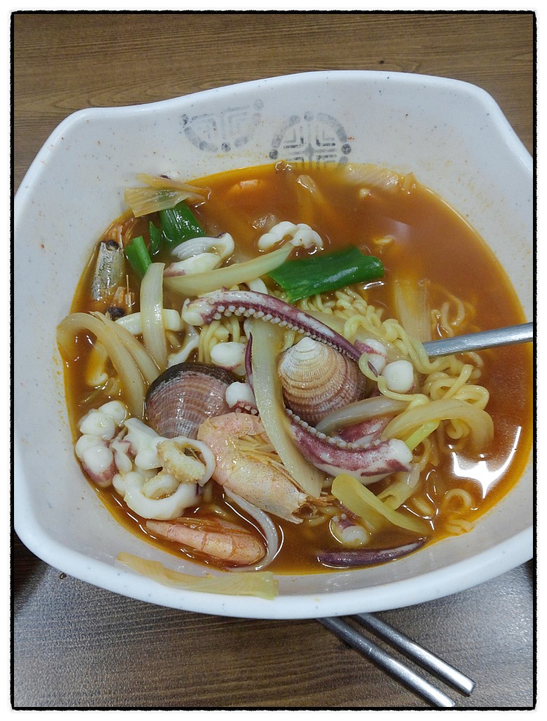 해물후루룩수산 이미지