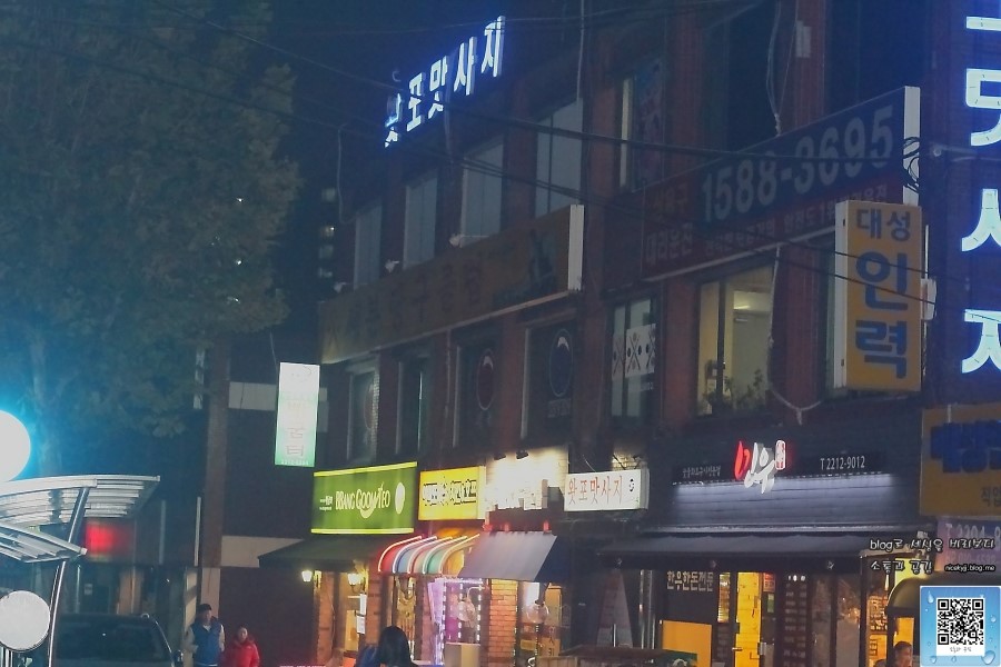 대성당구클럽 이미지