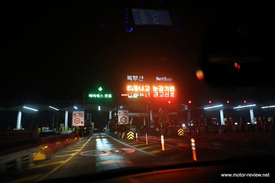 북부산셀프주유소 이미지