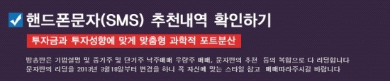 태산네트웍스 이미지