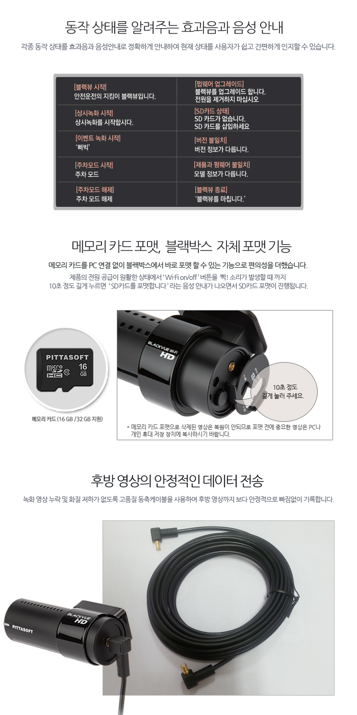남양주카샵 이미지