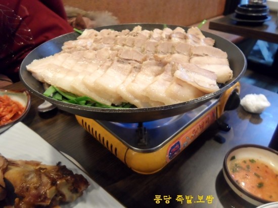 퐁당족발 이미지