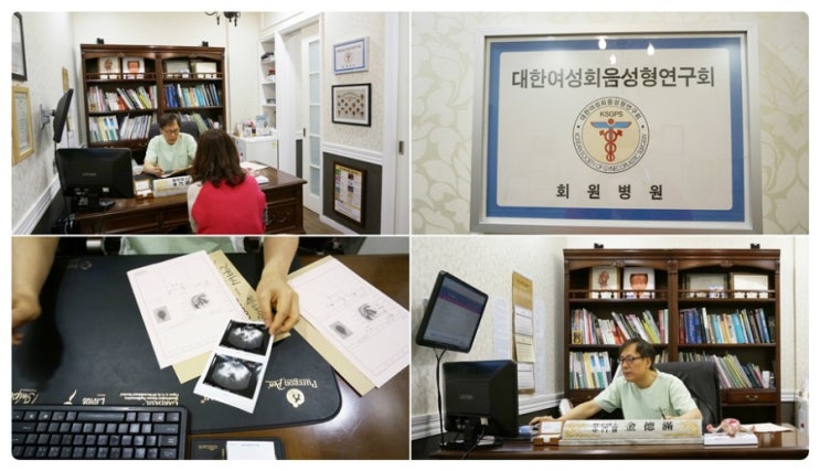 시티여성의원 이미지