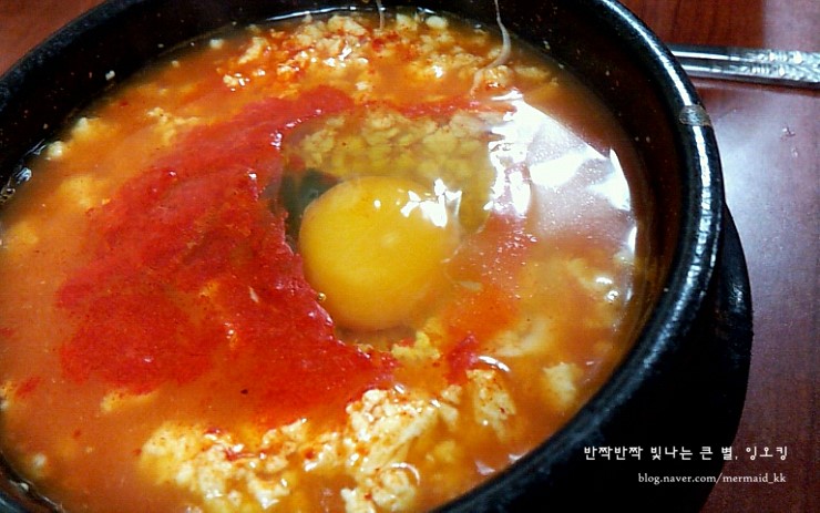 델피하우스 이미지