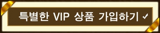 태산네트웍스 이미지