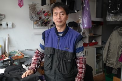 신광세탁소 이미지