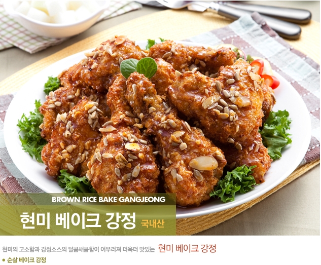 소담치킨 이미지