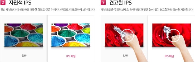 LA모텔 이미지