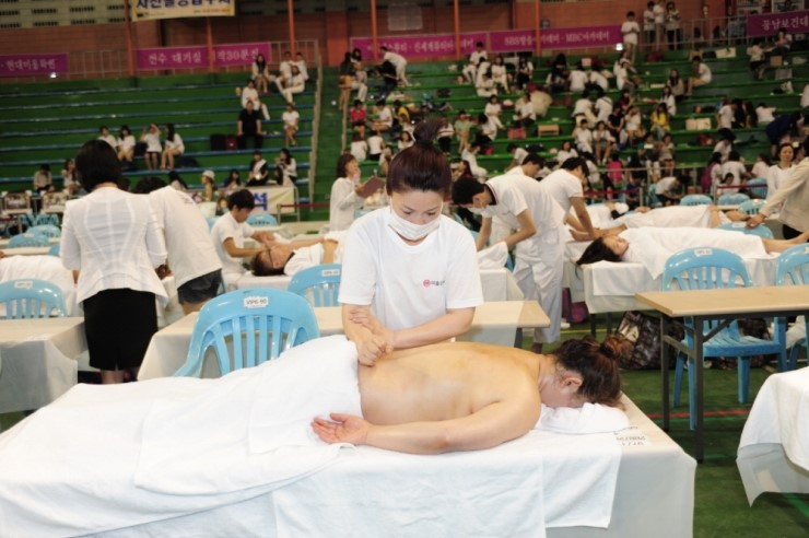 서영스킨케어 이미지