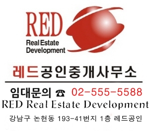 법무법인논현 이미지
