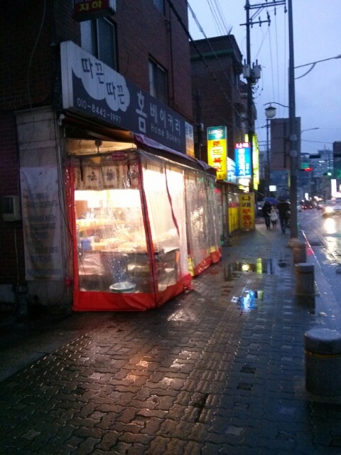 홈베이커리 이미지