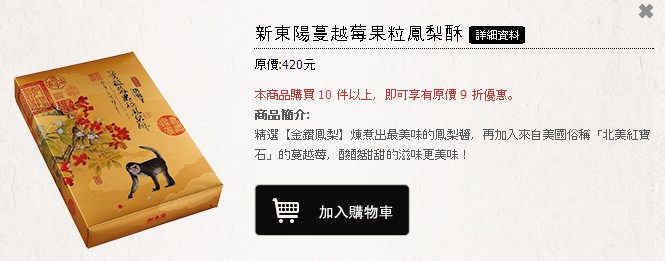 요기바이닷컴 이미지
