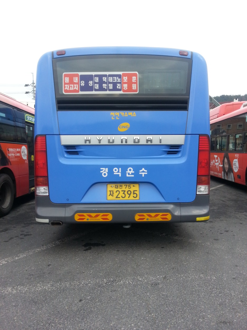 대정정보통신 이미지