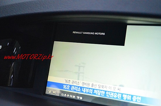 르노삼성자동차 동대문대리점 이미지