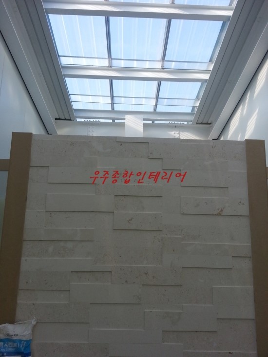 (주)태경스카이 이미지