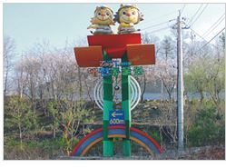 광고기획삼원 이미지