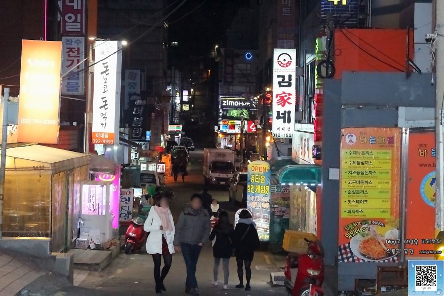 맥촌 이미지