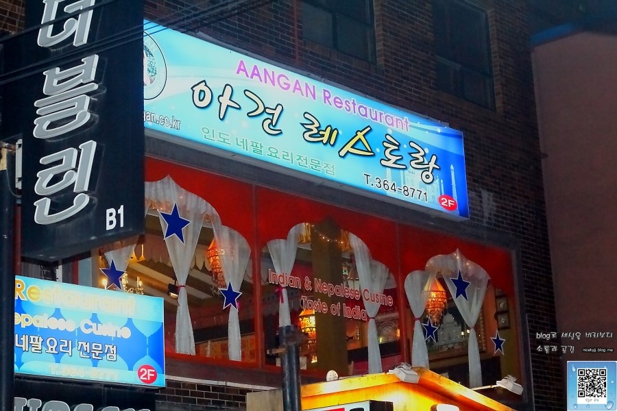 맥촌 이미지