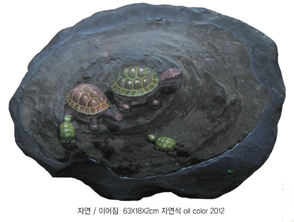 제이피통상 이미지