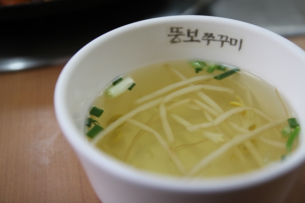 053쭈꾸미 이미지
