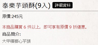 요기바이닷컴 이미지