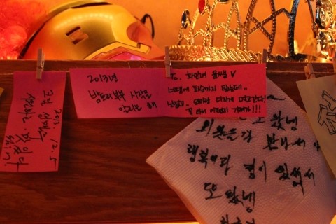 광수비어 화순점 이미지