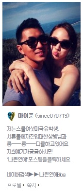 쭌마켓 이미지