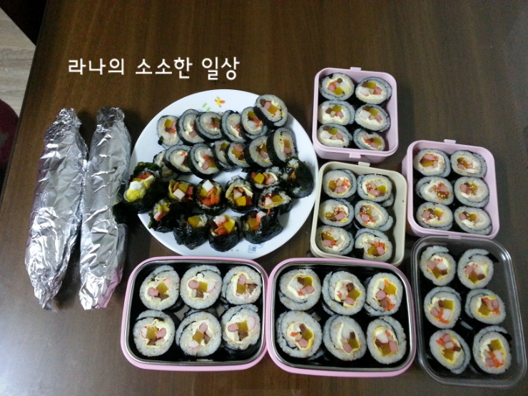 꽁지김밥&커피 이미지