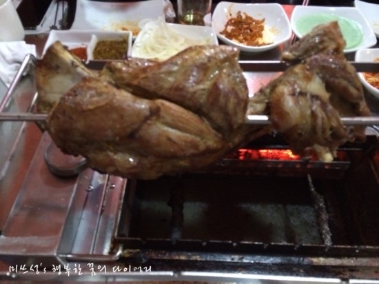 양다리걸쳤네 이미지