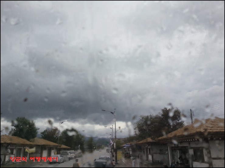 민들레국밥 이미지
