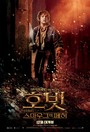 배트맨 딜리버리 이미지