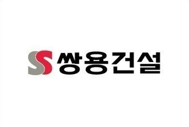 쌍용건설(주) 이미지