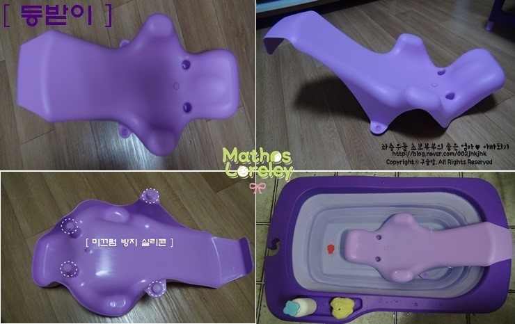 두손광택 이미지