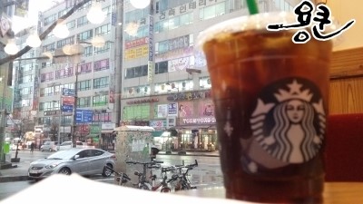 스타벅스 용인보정점 이미지