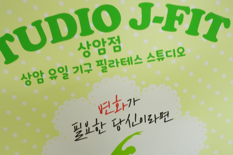 현인쇄디자인 이미지