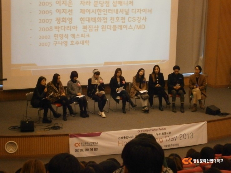 정희영 샵 이미지