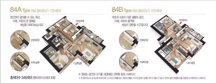 유림에너지 이미지