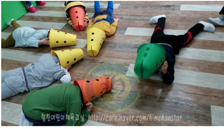 힘찬어린이체육교실 이미지