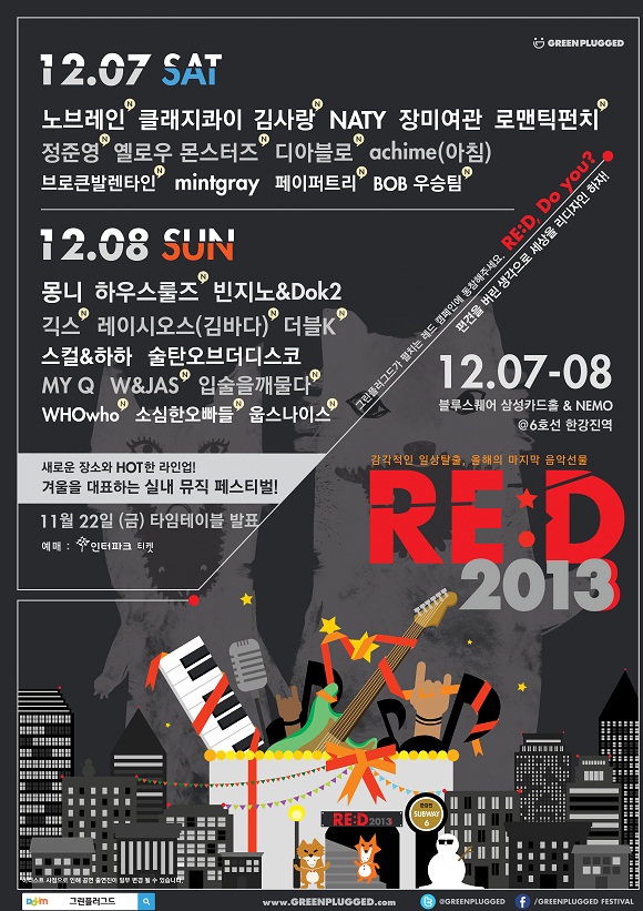 발렌타인여관 이미지