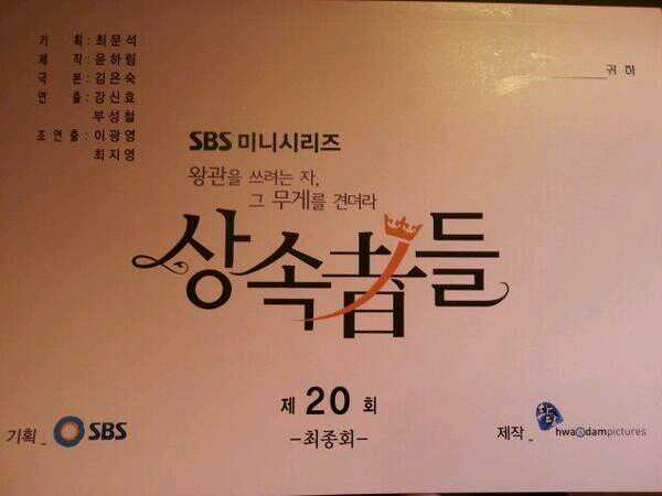 스타우스 이미지