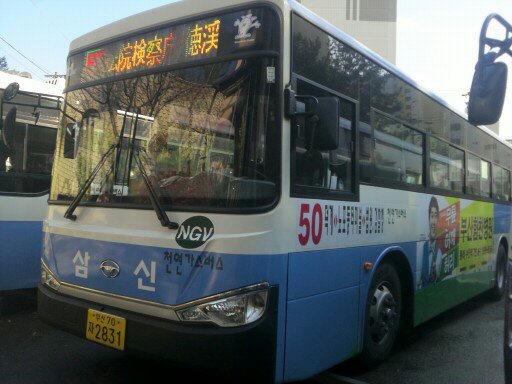 스카이뷰볼링장 이미지