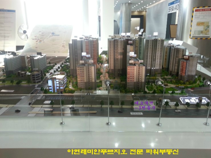 (주)아현건설 이미지