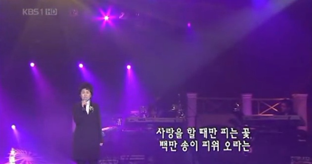 송이다방 이미지