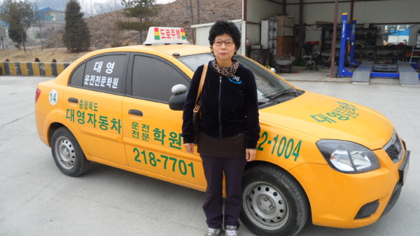 청주중장비직업전문학교 이미지
