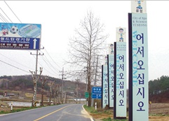 삼원기획 이미지